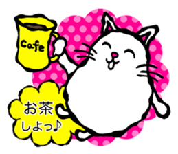 Simple cat sticker!! sticker #4964303