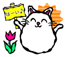 Simple cat sticker!! sticker #4964309