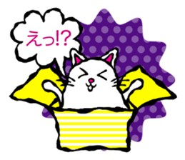 Simple cat sticker!! sticker #4964312
