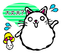 Simple cat sticker!! sticker #4964313