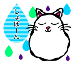 Simple cat sticker!! sticker #4964316