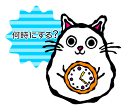 Simple cat sticker!! sticker #4964318