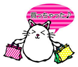 Simple cat sticker!! sticker #4964322