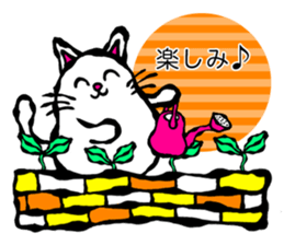Simple cat sticker!! sticker #4964324