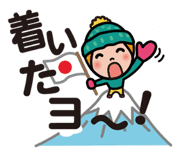 Moji De Pon + Alpha! sticker #4964329