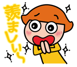 Moji De Pon + Alpha! sticker #4964332