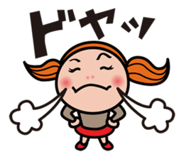 Moji De Pon + Alpha! sticker #4964334