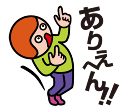 Moji De Pon + Alpha! sticker #4964337