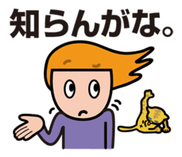 Moji De Pon + Alpha! sticker #4964343