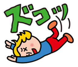 Moji De Pon + Alpha! sticker #4964355