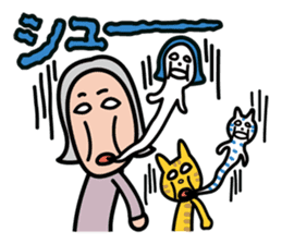 Moji De Pon + Alpha! sticker #4964356