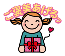 Moji De Pon + Alpha! sticker #4964357