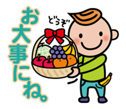 Moji De Pon + Alpha! sticker #4964358