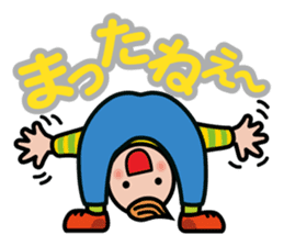 Moji De Pon + Alpha! sticker #4964365