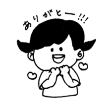 simple girl sticker sticker #4964491