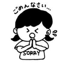 simple girl sticker sticker #4964492