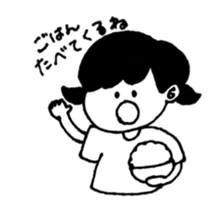 simple girl sticker sticker #4964494