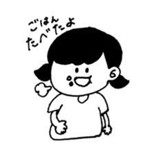 simple girl sticker sticker #4964495