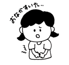 simple girl sticker sticker #4964496