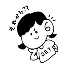 simple girl sticker sticker #4964497