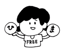 simple girl sticker sticker #4964500