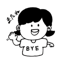 simple girl sticker sticker #4964502