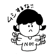 simple girl sticker sticker #4964508