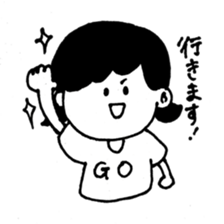 simple girl sticker sticker #4964510