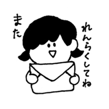 simple girl sticker sticker #4964511