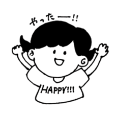 simple girl sticker sticker #4964513