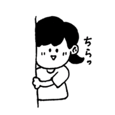 simple girl sticker sticker #4964514