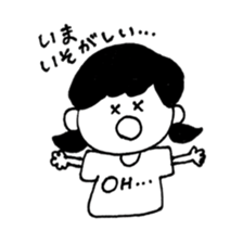 simple girl sticker sticker #4964516