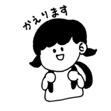 simple girl sticker sticker #4964518