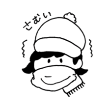 simple girl sticker sticker #4964523