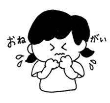 simple girl sticker sticker #4964524