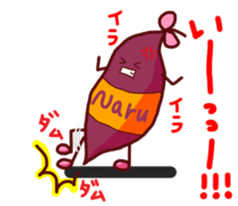 naruto kintoki sticker #4964539