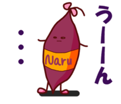 naruto kintoki sticker #4964540