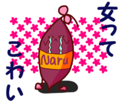 naruto kintoki sticker #4964543