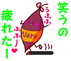 naruto kintoki sticker #4964549