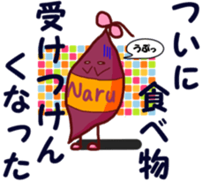 naruto kintoki sticker #4964551