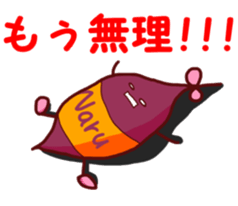 naruto kintoki sticker #4964556