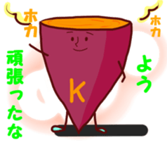 naruto kintoki sticker #4964557