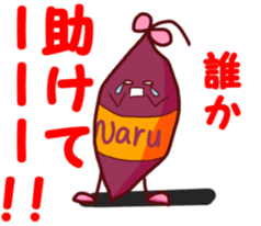 naruto kintoki sticker #4964563