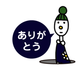 Gou-Sticker vol.01 sticker #4964571