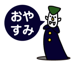 Gou-Sticker vol.01 sticker #4964580