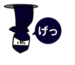 Gou-Sticker vol.01 sticker #4964584