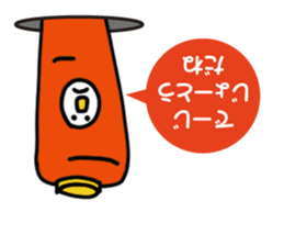 Gou-Sticker vol.01 sticker #4964589