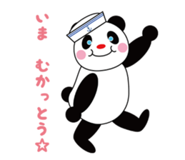 Sailor Panda ! sticker #4965009