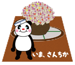 Sailor Panda ! sticker #4965011