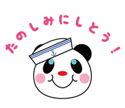 Sailor Panda ! sticker #4965017